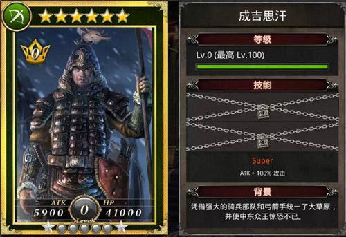 《国战纪元》游牧史诗见证王者崛起_游戏资讯-游民部落(gamecolg.com)