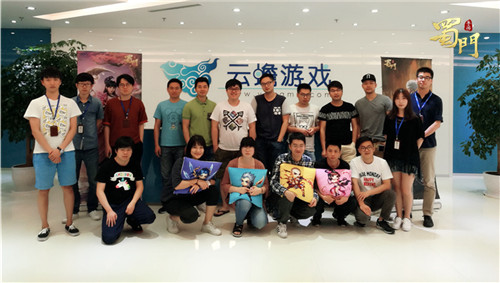 《蜀门手游》玩家见面会落幕干货爆料一箩筐_游戏资讯-游民部落(gamecolg.com)