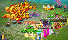 恶魔在身边《魔灵契约》异界恶魔来袭