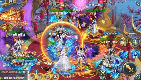 《武动九天》首发火爆跨服抢亲嗨翻婚礼现场_游戏资讯-游民部落(gamecolg.com)