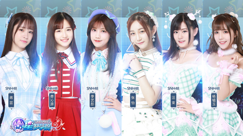 《星梦学院》9.19内测治愈系美女杨韫玉入队_游戏资讯-游民部落(gamecolg.com)