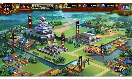 军团作战集结《剑仆契约》全新资料片详解_游戏资讯-游民部落(gamecolg.com)