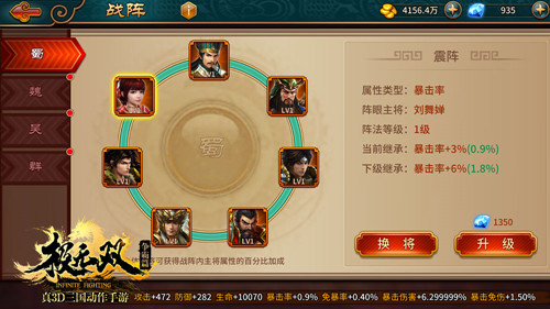 没有假期无双陪你《极无双》新版本今日破军上线_游戏资讯-游民部落(gamecolg.com)