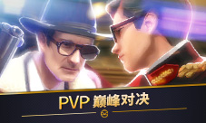 《王牌特工》大更新炫酷服装伴您勇闯特工世界