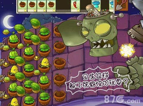 《末日格斗》世界BOSS挑战战斗绝对要帅!_游戏资讯-游民部落(gamecolg.com)