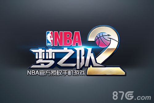 NBA梦之队2于今秋重磅来袭DeNA再度携手NBA_游戏资讯-游民部落(gamecolg.com)