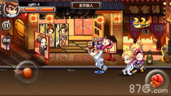 《热血高校》AppStore付费榜第4首日付费率16%_游戏资讯-游民部落(gamecolg.com)