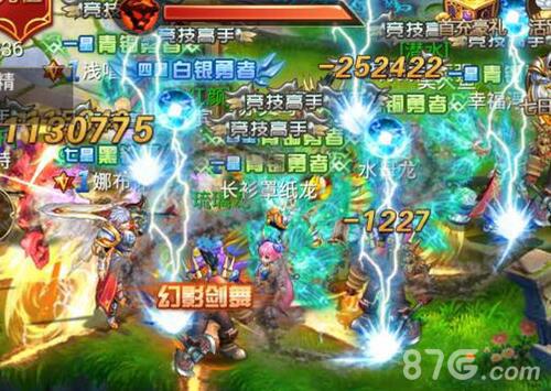 代号幻想X即将亮剑君海RPG新作魔幻来袭_游戏资讯-游民部落(gamecolg.com)