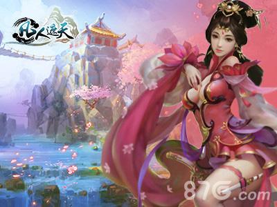 《凡人遮天》首测倒计时修仙玩法提前曝光_游戏资讯-游民部落(gamecolg.com)