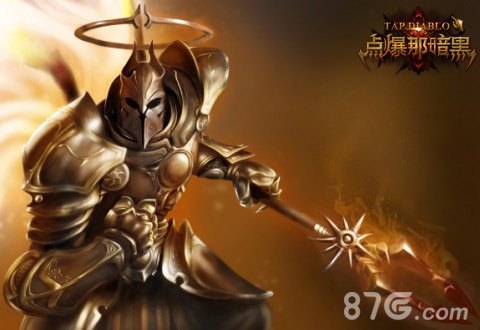 点亮辉映!《点爆那暗黑》新版即将开启_游戏资讯-游民部落(gamecolg.com)