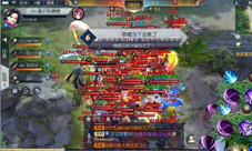 镇魔曲手游帮战新决赛第一炮打响即可开始大屠杀