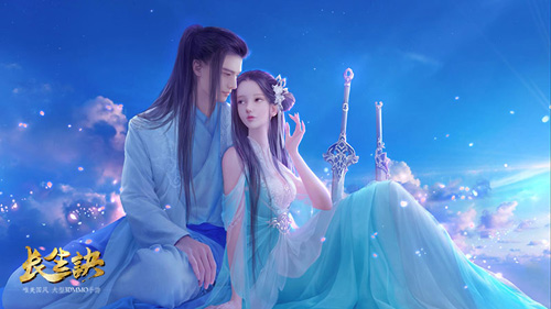 《长生诀》原画惊艳亮相古风大触大葱君执笔_游戏资讯-游民部落(gamecolg.com)