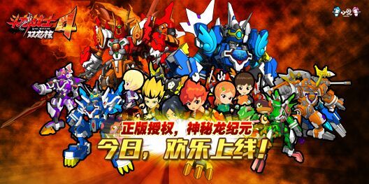 《青云志》手游迎半年庆超多惊喜开启全新资料片_游戏资讯-游民部落(gamecolg.com)