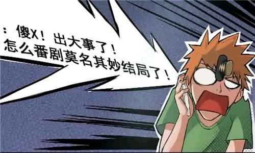 《十万个冷笑话2》精益求精超越前作的革新之处_游戏资讯-游民部落(gamecolg.com)