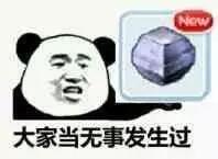 RO首期『制作人直播面对面』9月11日开播等你来怼!_游戏资讯-游民部落(gamecolg.com)