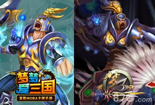《梦梦爱三国》梦三改编让玩家重拾青春岁月_游戏资讯-游民部落(gamecolg.com)