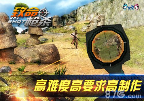 欧美3D硬核玩家为何至爱《致命枪杀KillShot》_游戏资讯-游民部落(gamecolg.com)