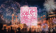 看男神如何争宠《甜心格格》后宫系统曝光