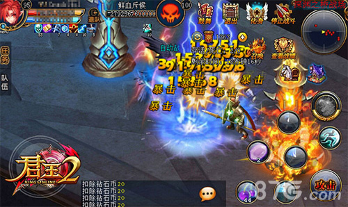 拒绝游戏荒玩MMO游戏必选《君王2》的N大理由_游戏资讯-游民部落(gamecolg.com)