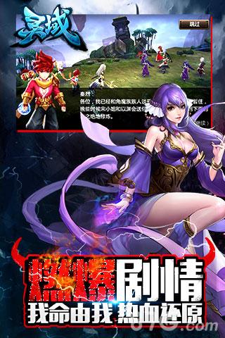 本周新游开测五十一弹海量大作等你来_游戏资讯-游民部落(gamecolg.com)