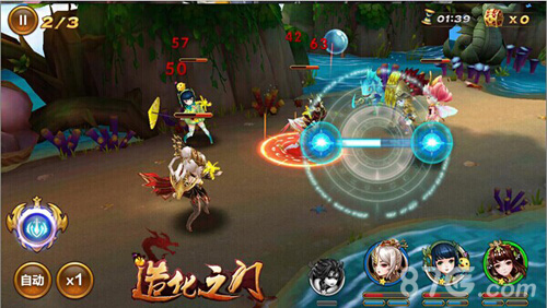 《造化之门》硝烟四起苹果新版本今日上线_游戏资讯-游民部落(gamecolg.com)