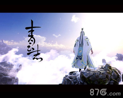 《青云志》正式发布影、视、游泛娱乐计划_游戏资讯-游民部落(gamecolg.com)