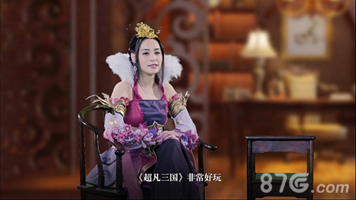《超凡三国》美女高管VS阿娇戏说游戏女神圈_游戏资讯-游民部落(gamecolg.com)
