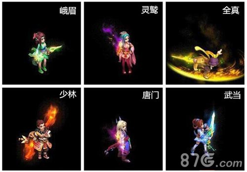 《武缘》服装装备炫酷曝光激荡江湖_游戏资讯-游民部落(gamecolg.com)