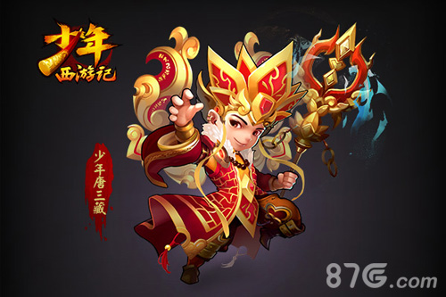 《少年西游记》新版资料片9.24上线海量福利等你拿_游戏资讯-游民部落(gamecolg.com)