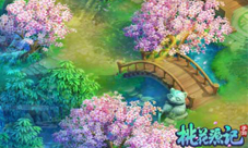 《桃花源记》手游送你一套粉墙黛瓦的世外家园