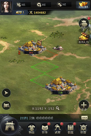 《三国群英传_霸王之业》绝处逢生沦陷自救攻略_游戏资讯-游民部落(gamecolg.com)