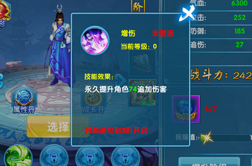 《斗魂》新服“狩猎战场”开启绝版时装限时送_游戏资讯-游民部落(gamecolg.com)
