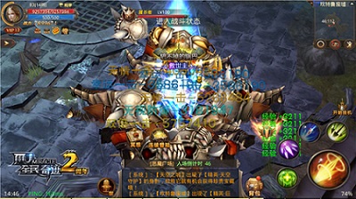 守护神精魄难寻?《全民奇迹MU》高玩刷怪好去处_游戏资讯-游民部落(gamecolg.com)