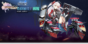《神明秩序：幻域神姬》玩RPG的都是戏精本精_游戏资讯-游民部落(gamecolg.com)