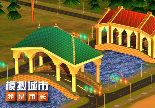 《模拟城市:我是市长》为大学城架起知识的桥梁_游戏资讯-游民部落(gamecolg.com)