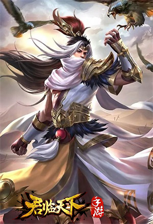 甄姬化身嫦娥降《君临天下》主公百战新皮肤登场_游戏资讯-游民部落(gamecolg.com)