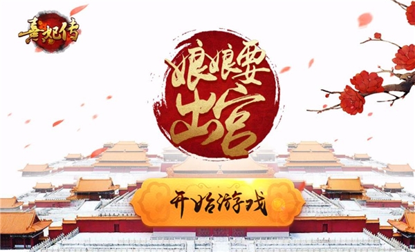 玩友时代新动作悬疑大作即将登场_游戏资讯-游民部落(gamecolg.com)