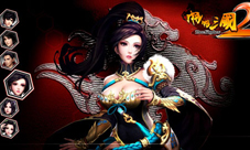 《啪啪三国2》剧情曝光匡扶汉室谱写乱世新篇章