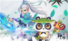 《神路》成就系统今日上线修炼有成不忘始终