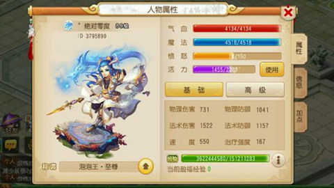 还能再来一回合盘点那些特色回合制游戏_游戏资讯-游民部落(gamecolg.com)