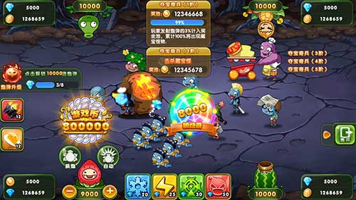 《水果猎手》一款有毒的射击游戏_游戏资讯-游民部落(gamecolg.com)