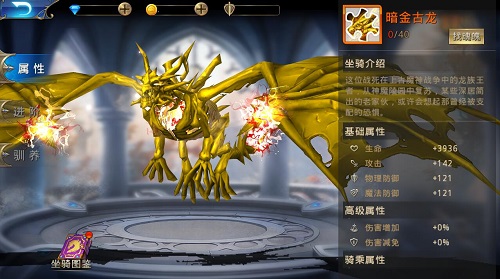 《黎明之光》手游亚诺登场刺客乱入_游戏资讯-游民部落(gamecolg.com)