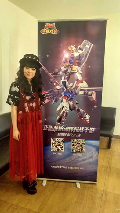 高达入侵石川智晶演唱会惊现《敢达争锋对决》_游戏资讯-游民部落(gamecolg.com)