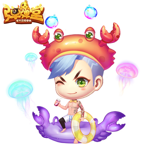 《弹弹堂手游》巨蟹座圣衣登场代表月亮守护你_游戏资讯-游民部落(gamecolg.com)