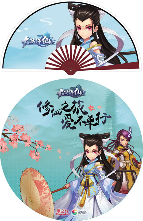 《大话许仙》现身上海书展开启寻爱之旅_游戏资讯-游民部落(gamecolg.com)