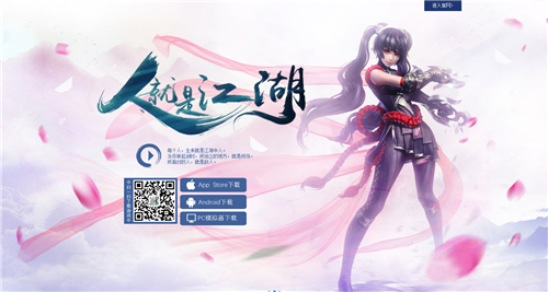 《剑侠传奇》全新官网上线终极测试即将开启_游戏资讯-游民部落(gamecolg.com)