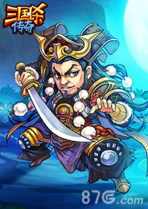 《三国杀传奇》欢度双“蛋”新版来临_游戏资讯-游民部落(gamecolg.com)