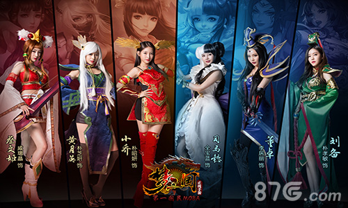 《梦三国》版本全面革新带来超爽视觉冲击_游戏资讯-游民部落(gamecolg.com)