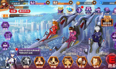 《新世纪福音战士OL》装备系统新玩法助你虐杀使徒