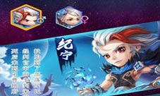 《莽荒纪之无尽疆域》深挖用户体验